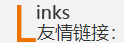 純銅門
